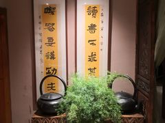 -慢丽江·云南野生菌土鸡锅(西山店)