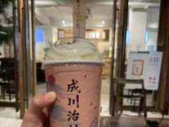 -成川茶店·潮汕工夫浓茶(万象店)