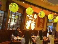 -鸟鹏烧鸟居酒屋(仁恒梦中心店)