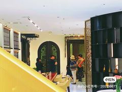-家饰佳(宜山路店)