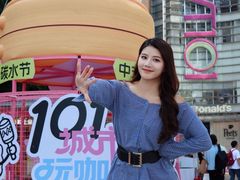 -VT101维多利广场