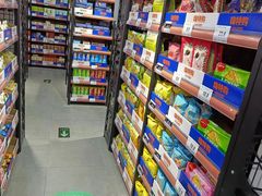 -嗨特购HitGoo(西站食宝街店)