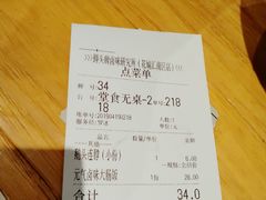 -狮头牌卤味研究所·卤味饭(花城汇南区店)
