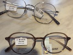 -瑞司视光眼镜·蔡司战略合作眼镜店(新街口店)