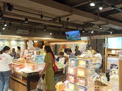 -猫的天空之城概念书店(苏州诚品店)