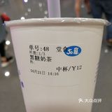 蜜桃VS奶盖，甜蜜和清新的碰撞