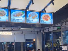 -肥韬茶餐厅(海上世界店)