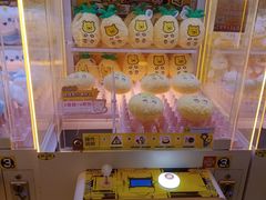 -风云再起游乐汇(北京西单西西友谊店)