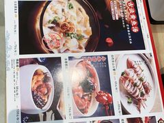 -闽上鲜·福建菜(龙湖滨江天街店)