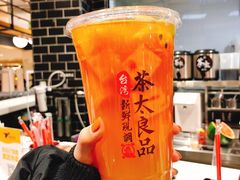-茶太良品·京派茶饮(天河城店)