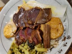 -狮头牌卤味研究所·卤味饭(花城汇南区店)