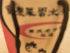 -翠云水煮鱼(双龙大道店)