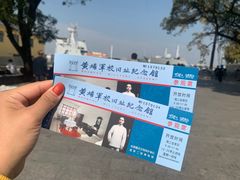 -黄埔军校旧址纪念馆