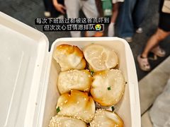 -腾元生煎(西华路店)