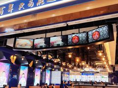 -沿江海南菜·文昌鸡祖师爷(大东海店)