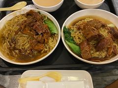-凌记(泮塘路店)