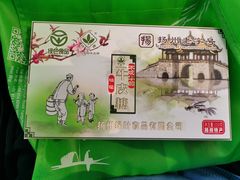 -扬州瘦西湖温泉