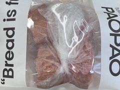 -PAOPAO Bakery&Café(港汇店)