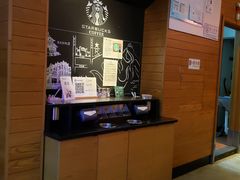 -星巴克臻选(沈阳大悦城店)