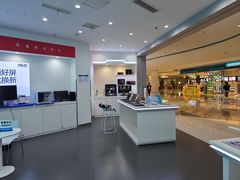 -华硕电脑ROG玩家国度·售后维修中心(虹桥天街店)