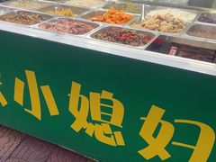 -小媳妇甜汤(苏峰街店)