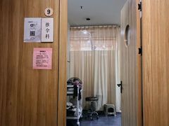 -冬日中医馆(枋湖店)