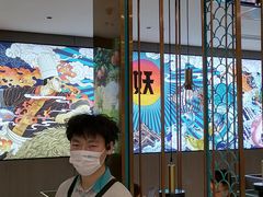 -半天妖烤鱼(西直门凯德mall店)