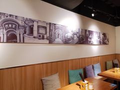 -姚面记·海派家常菜(恒基名人购物中心店)