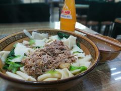 -启明腊汁肉揪面片(翠华路总店)