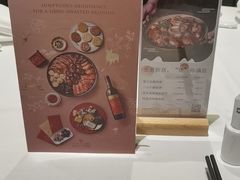 -深圳香格里拉酒店