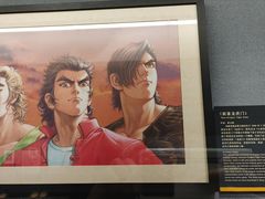 -上海动漫博物馆