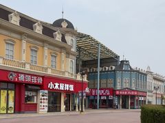 -泉城欧乐堡梦幻世界