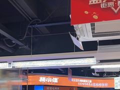 -杨小佳·齐齐哈尔烤肉·烤串(广州店)