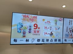 -DQ·蛋糕·冰淇淋(湖景东路店)