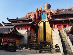 -上海东林寺(金山区)