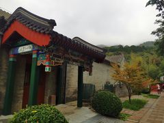 -红螺寺