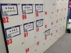 -Eureka优瑞卡儿童主题乐园(合生汇购物中心店)