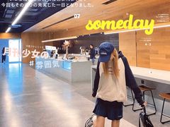 -山下C5cafe(惠通时代广场店)