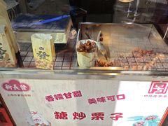 -新长发栗子食品有限公司(威海路店)