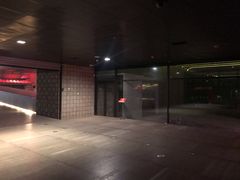 -汉景帝阳陵博物院