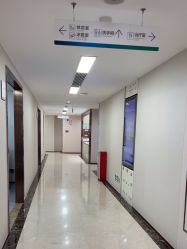 -广州曙光医学美容医院