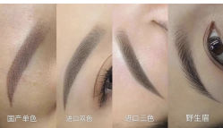 -妙睫屋日式美甲美睫