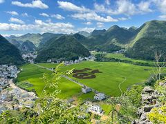 -万峰林风景区