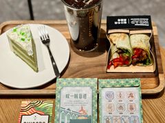 -星巴克臻选(万象前海店)