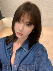 -IP SALON