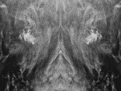 小区环境-新梅共和城