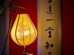 -JZ Club 爵士酒吧(上海店)