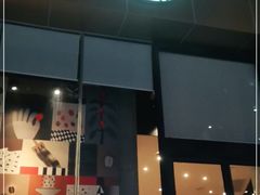 门面-星巴克(深圳石岩星城店)
