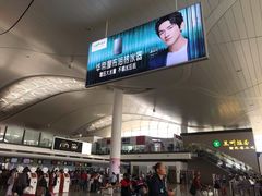 -银川河东国际机场