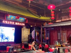 -正阳门饭庄·烤鸭·北京菜(万丰路七里庄店)